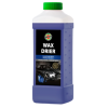 939832 Wax Drier 1 кг