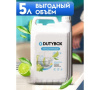 db-5263 Эко-гель для посуды Алоэ и свежий огурец (5 л)