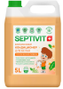 144_5 SEPTIVIT Кондиционер 
