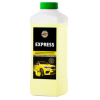 940029 Express Cleaner 1л.