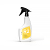 18R205 Универсальное моющее средство UNIVERSAL R2 (0,5л)