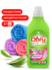 125865 GraSS Гель-концентрат для стирки цветного белья Dory (флакон 1л)