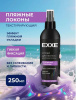 С0008619 EXXE Солевой спрей текстурирующий  