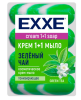 С0007675 EXXE Крем-мыло 1+1 