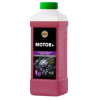 942269 MOTOR +  1л.