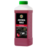 939856 Aroma Wax 1 кг