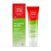 145091 GraSS Зубная паста YOUNIQ®  Защита десен, (100 гр)