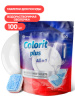 125717 GraSS Таблетки для посудомоечных машин Grass Colorit Plus All in 1 , 20г (упаковка 100шт)