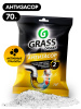 125887 GraSS Средство для прочистки труб 
