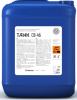 140520 TANK СB 46 Vortex® 28 кг