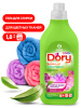 125873 GraSS Гель-концентрат для стирки цветного белья Dory (флакон 1,8 л)