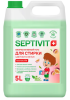 122_5 SEPTIVIT Гель для стирки 