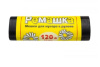 НМ.120.10.20.Ч Мешки для мусора 120 л, 10 шт, 16 мкм, 70x110 см, ПНД, черные ППК (кор. 60 шт)