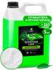 Активная пена «Active Foam Light» 5 кг.