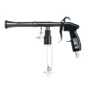 SGGC043 SGCB Tornado Coating Gun - Пневмопистолет для нанесения составов