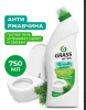 219175 GraSS Средство для чистки сантехники 