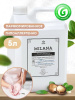 125710 GraSS Жидкое парфюмированное мыло Milana Perfume Professional (канистра 5кг)