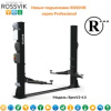 RproV2-4.0 Автоподъемник двухстоечный ROSSVIK PRO V2-4.0 г/п 4.0т, 380В