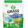 126067 GraSS  таблетки для посудомоечных машин 