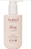 dbk-1757 Очищающий гель для интимной гигиены серии Ambree Professional. Purity, 300 мл