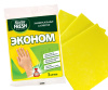 С0006011 Master FRESH ЭКОНОМ Универсальные салфетки для  уборки,  3 шт.