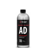 cid Shampoo (AD) позволяет бережно удалить статические загрязнения и нейтрализовать щелочную среду п