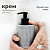 db-1707 AMBREE Молочко для тела серии Ambree professional. Pure vanilla. 300 мл