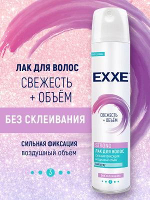 С0007514 EXXE лак для волос STRONG сильная фиксация, 300 мл