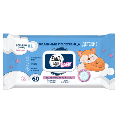 С0008181 Emily Style влажные полотенца ДЕТСКИЕ без отдушки с крышкой 0+* XL размер, соты роз/гол 60ш