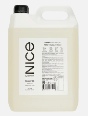 329_5 NICE by SEPTIVIT Шампунь для всех типов волос, 5л 1шт/кор.