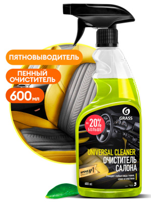 110392 GraSS Очиститель салона 