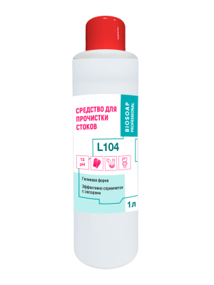 9050501 АиС BIOSOAP L104 Средство для прочистки стоков (1л)(упак.12 шт)