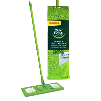 С0006898 Master FRESH Швабра-флеттер телескоп (микрофибра бархат), 1 шт