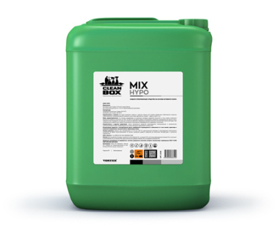 171320 MIX HYPO 20л.