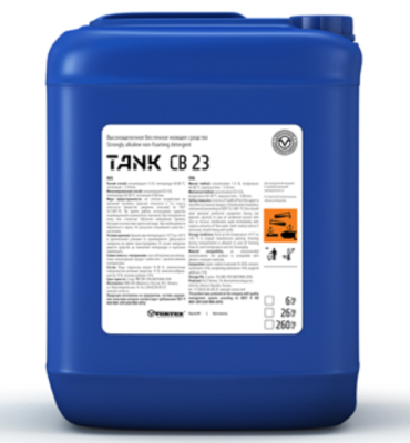 140420 TANK CВ 23 Vortex®
