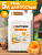 db-5194 Гель для посуды Spicy mandarin 5 л