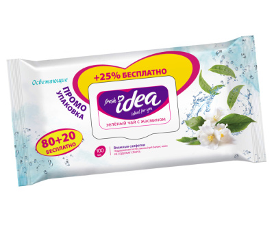 С0006259 ПРОМО Fresh idea ЗЕЛЕНЫЙ ЧАЙ С ЖАСМИНОМ 80 +20 шт. упаковка с крышкой (+25% БЕСПЛАТНО) (быв