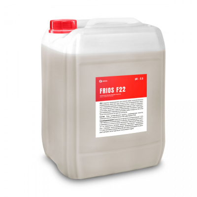 Кислотное пенное моющее средство FRIOS F22 (канистра 19 л)