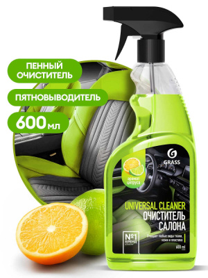 110392 GraSS Очиститель салона 