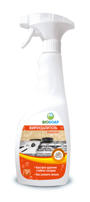 9140475 АИС Жироудалитель Degreaser 750мл(упак. 16шт)