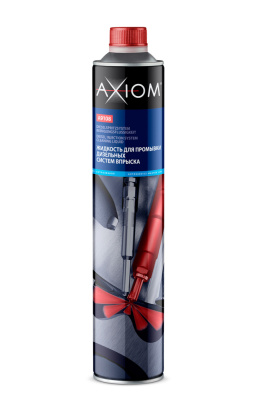 A9108 AXIOM  Жидкость для промывки дизельных систем впрыска