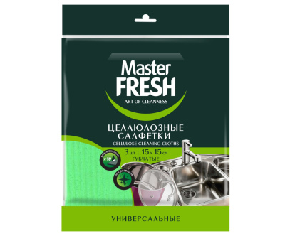 С0007803  Master FRESH салфетки целлюлозные, 3 шт 15*15см Китай