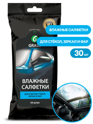 IT-0313 Салфетка влажная для очистки стекол, зеркал и фар