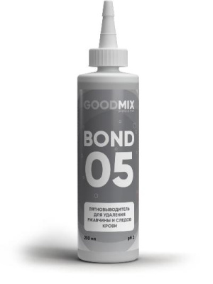 1720025 GOOD MIX BOND 05 0,25 л