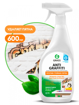 117107 GraSS Чистящее средство 
