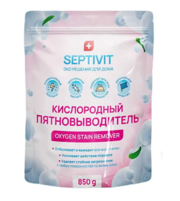 335 SEPTIVIT Пятновыводитель 