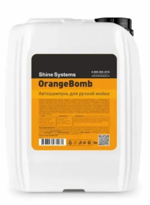 SS959 Shine Systems OrangeBomb – автошампунь для ручной мойки, 5 л