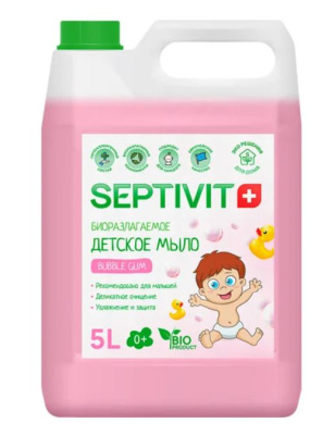 161_5 SEPTIVIT Детское мыло 