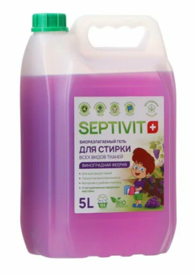 386_5 SEPTIVIT Гель для стирки 