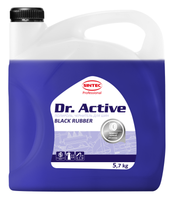 801738 Sintec Dr. Active 